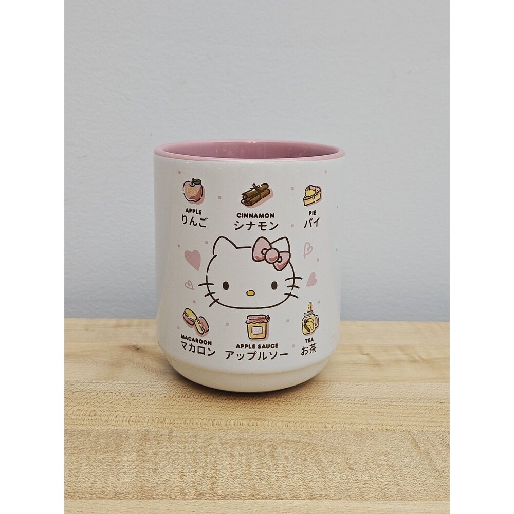 Sanrio Hello Kitty Apple Icons Asian Ceramic Tea Cup | Holds 9 Ounces